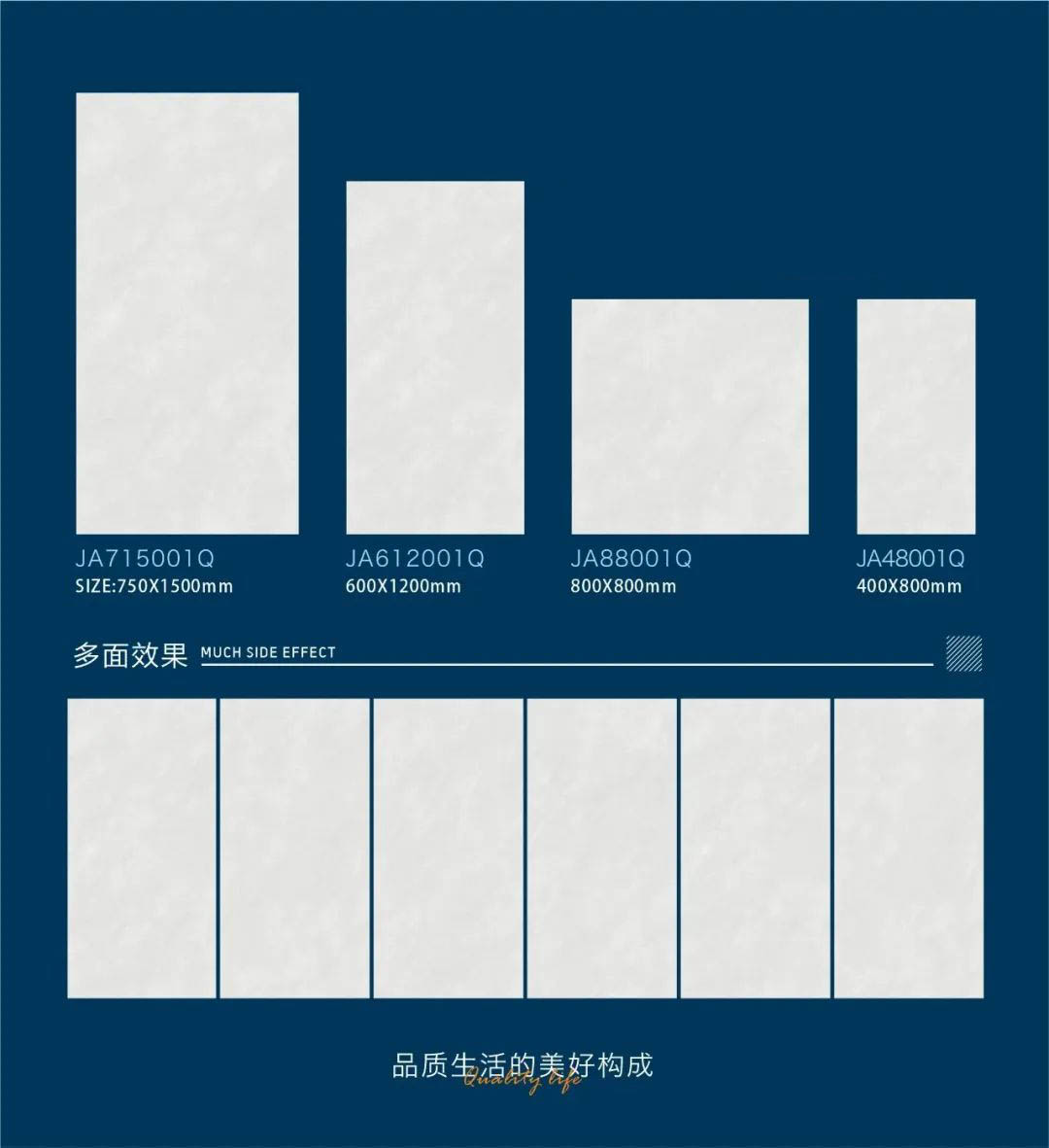 新品鉴赏，子母配套 | 多规格产品满足多元需求